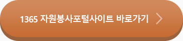 1365 ڿлƮ ٷΰ